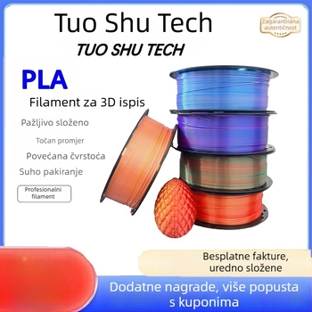 Silk PLA filament za 3D printer, FDM materijal, 1 kg, Točnost ±0,02 mm