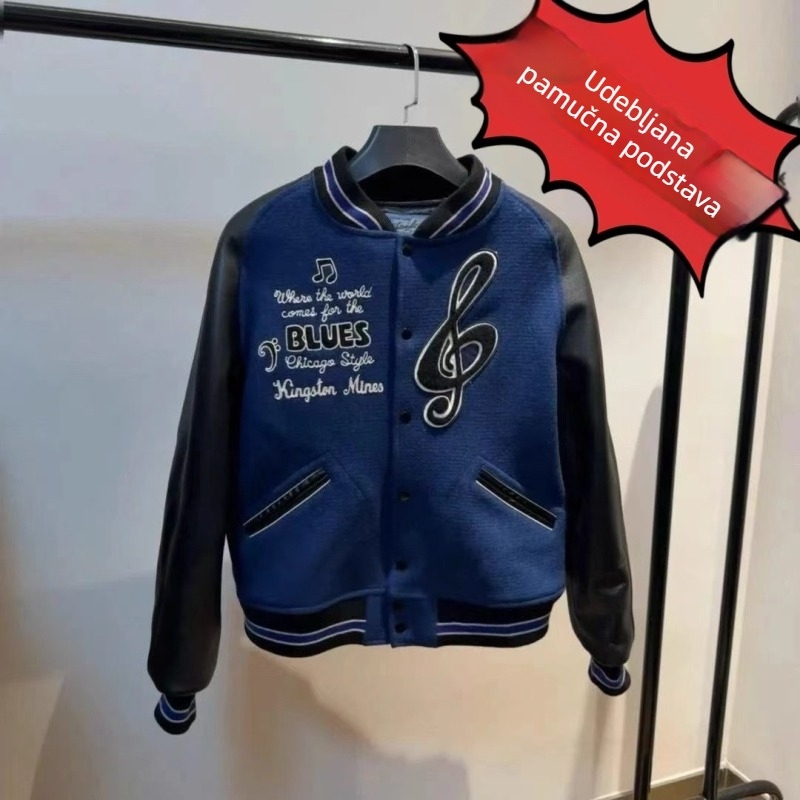 Baseball jakna s retro izšivenim dizajnom, tekstura sitnih uzoraka, tkanina od poliesterske smjese (80% poliester), zatvarač
