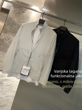 Jakna s kapuljom (tanka, brzo sušeća, prozračna, ljeto)