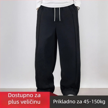 Muške plisirane sweatpants, američkog stila, slobodan kroj s ravnim nogavicama, poliester, proljeće 2025
