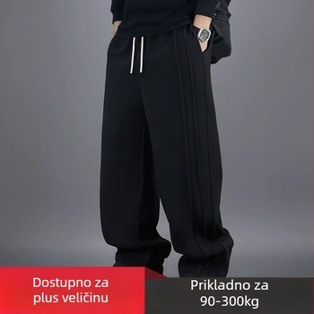 Muške plisirane sweatpants, američkog stila, slobodan kroj s ravnim nogavicama, poliester, proljeće 2025