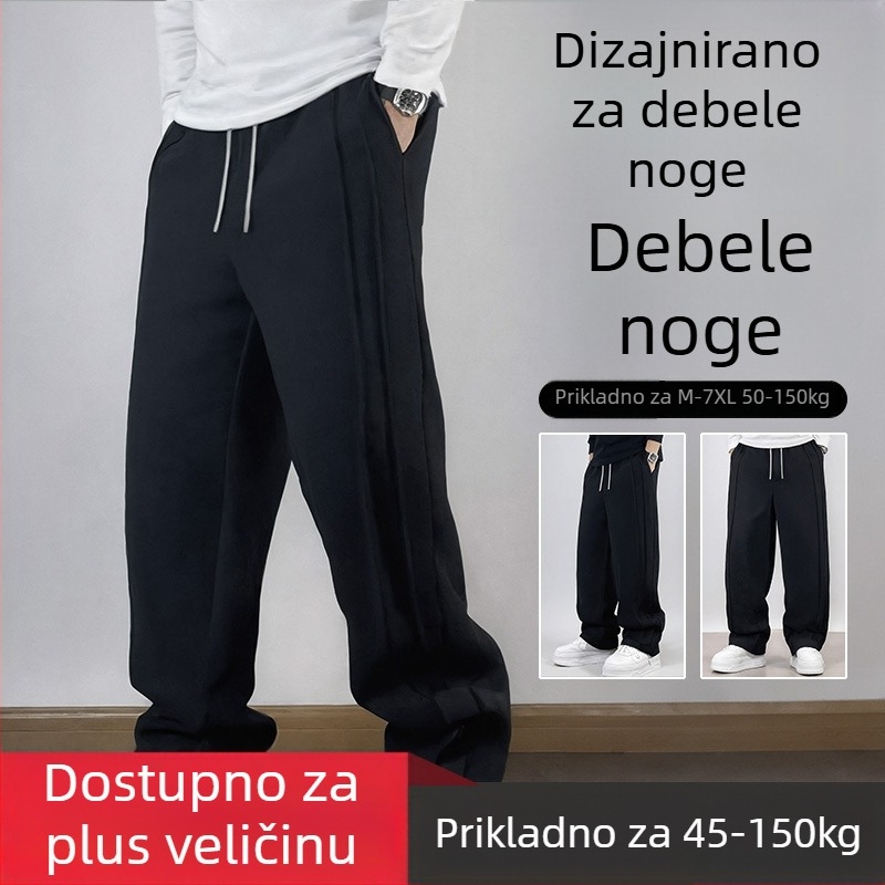 Muške plisirane sweatpants, američkog stila, slobodan kroj s ravnim nogavicama, poliester, proljeće 2025