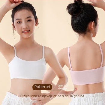 Dječja pamukasta grudnjica u stilu veste, pune košarice, tanke oblikovane košarice, fiksni dvostruki naramenice, prozračna i udobna