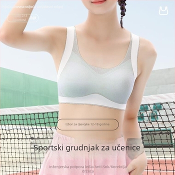 Sportski grudnjak za djevojčice u stilu veste, najlon, puna šalica, tanji oblikovana šalica, podstava najlon 70–80%, prozračan, bez šavova, fiksne dvostruke naramenice