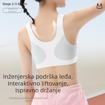 Sportski grudnjak za djevojčice u stilu veste, najlon, puna šalica, tanji oblikovana šalica, podstava najlon 70–80%, prozračan, bez šavova, fiksne dvostruke naramenice