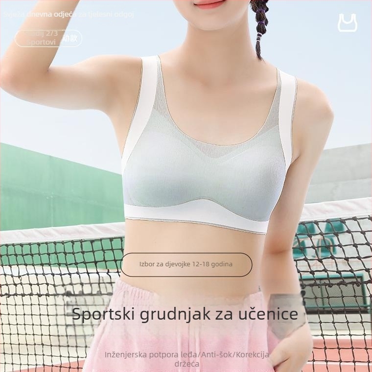 Sportski grudnjak za djevojčice u stilu veste, najlon, puna šalica, tanji oblikovana šalica, podstava najlon 70–80%, prozračan, bez šavova, fiksne dvostruke naramenice