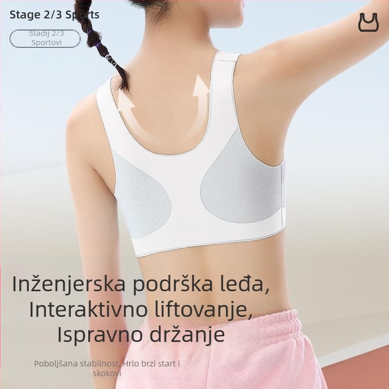 Sportski grudnjak za djevojčice u stilu veste, najlon, puna šalica, tanji oblikovana šalica, podstava najlon 70–80%, prozračan, bez šavova, fiksne dvostruke naramenice