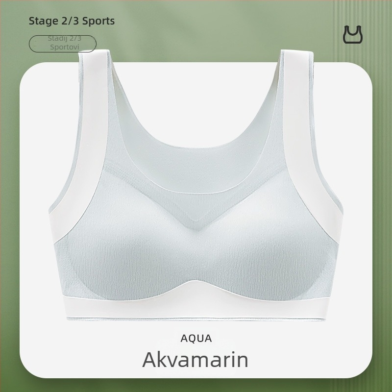 Sportski grudnjak za djevojčice u stilu veste, najlon, puna šalica, tanji oblikovana šalica, podstava najlon 70–80%, prozračan, bez šavova, fiksne dvostruke naramenice