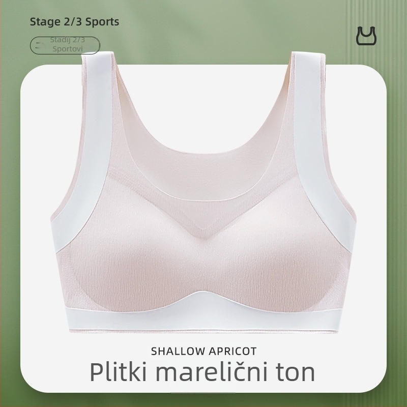 Sportski grudnjak za djevojčice u stilu veste, najlon, puna šalica, tanji oblikovana šalica, podstava najlon 70–80%, prozračan, bez šavova, fiksne dvostruke naramenice
