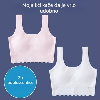 Bešavni grudnjak za djevojčice u razvoju, stil prsluka, Ice Silk tkanina, glavni materijal najlon, podstava od Spandexa, pune čašice, tanak oblik, čvrste dvostruke naramenice, prozračno i udobno