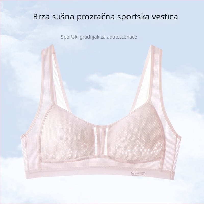 Športski grudnjak-vest za tinejdžerice (12–15) – najlon, podstava od pamuka 90–95%, puni košarica s ultratankim oblikovnim košarom, čvrsti dvostruki kaiševi, prozračan