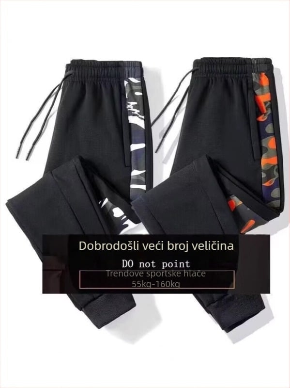 Muške kamuflažne trenirke s ležernom krojem, uskim završetkom nogavica, dvostruki zip, poliester