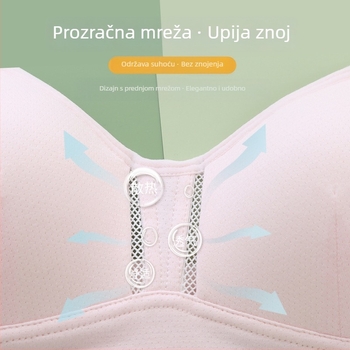 Sutien za djevojčice osnovne škole – pune šalice, tanke oblikovane šalice, košarice od spuma, bez žice, fiksirane dvostruke naramenice