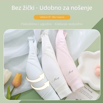 Sutien za djevojčice osnovne škole – pune šalice, tanke oblikovane šalice, košarice od spuma, bez žice, fiksirane dvostruke naramenice