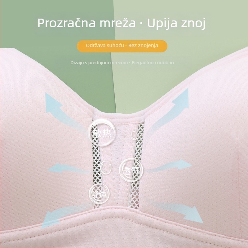 Sutien za djevojčice osnovne škole – pune šalice, tanke oblikovane šalice, košarice od spuma, bez žice, fiksirane dvostruke naramenice