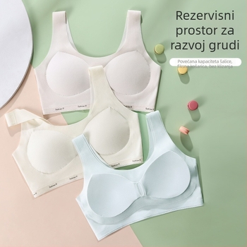 Deluni Djevojčice Sportski grudnjak u stilu veste Stage 2, glavni materijal Nylon 70–80%, podstava Spandex <30%, pune čašice s tankim pjenastim uloškom, bez čeličnog obruča, fiksne dvostruke naramenice, prozračan i udoban