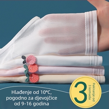 Dječji najlonski prsluk s pamukom podstavom, dvostruki sloj, naramenice, za uzrast 9–13 godina.