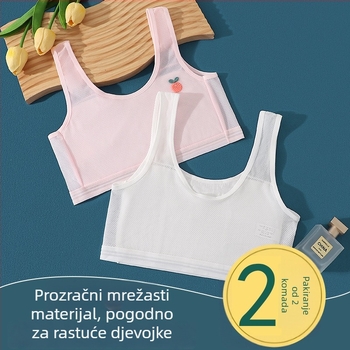 Dječji najlonski prsluk s pamukom podstavom, dvostruki sloj, naramenice, za uzrast 9–13 godina.