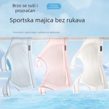 Djevojački grudnjak bez žice u stilu vestice sa mrežastim materijalom, košarice 3/4, najlon, fiksne dvostruke naramenice, prozračan