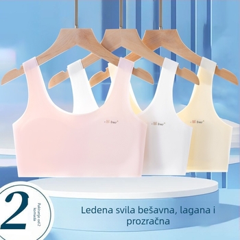 Dječji sportski grudnjak u stilu veste, najlon tkanina s podstavom od Spandex (<30%), puna košarica, ultra-tanki oblik šalice s pjenu, bez žice, fiksirane dvostruke naramenice, prozračan i udoban