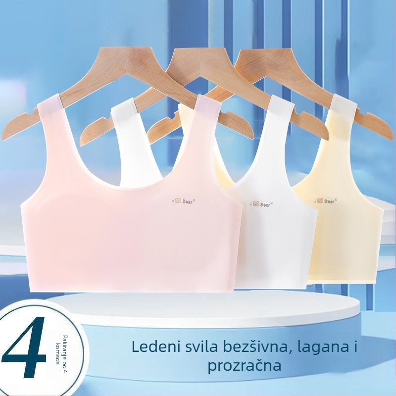 Dječji sportski grudnjak u stilu veste, najlon tkanina s podstavom od Spandex (<30%), puna košarica, ultra-tanki oblik šalice s pjenu, bez žice, fiksirane dvostruke naramenice, prozračan i udoban