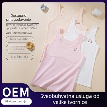 Pamuk tank-top za djevojčice za prvi stupanj razvoja, puni košarica, čvrste dvostruke naramenice
