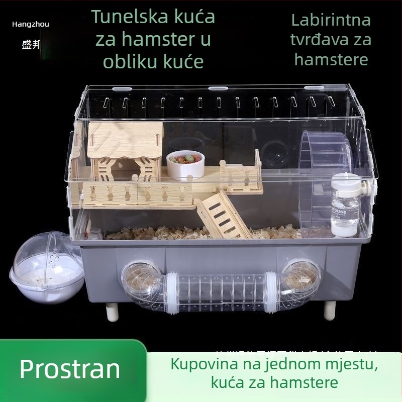 Kavez za hrčka – prozirna luksuzna vila s vanjskim tunelom, dizajn u obliku sira, plastični materijal, za unutarnju uporabu.