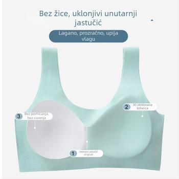 Jia Mei djevojačka vesta – prozračna, bez čeličnog prstena, s čvrstim dvostrukim trakama