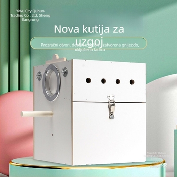 Vertikalna kutija za uzgoj papiga s gnijezdom, plastična, marka Shengbangrong, model AL, izravna opskrba preko granice