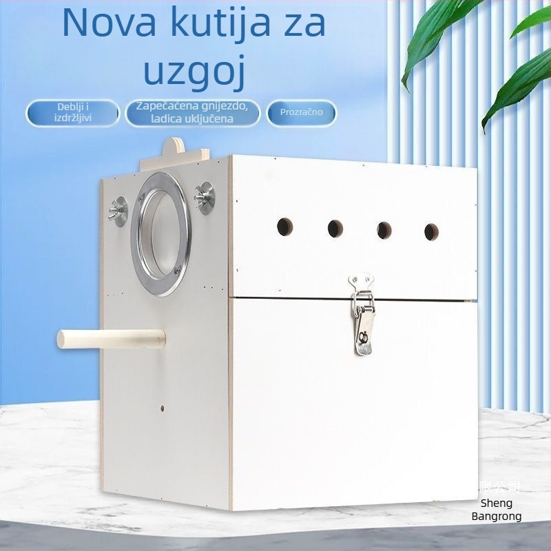Vertikalna kutija za uzgoj papiga s gnijezdom, plastična, marka Shengbangrong, model AL, izravna opskrba preko granice