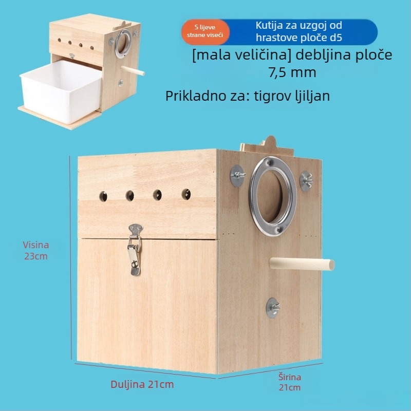 Vertikalna kutija za uzgoj papiga s gnijezdom, plastična, marka Shengbangrong, model AL, izravna opskrba preko granice