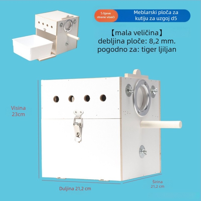 Vertikalna kutija za uzgoj papiga s gnijezdom, plastična, marka Shengbangrong, model AL, izravna opskrba preko granice