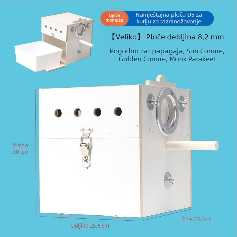 Vertikalna kutija za uzgoj papiga s gnijezdom, plastična, marka Shengbangrong, model AL, izravna opskrba preko granice