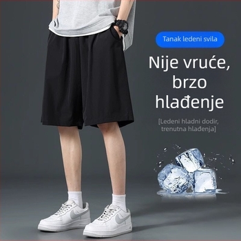 Muške najlonske šorceve s brzom sušenjem, do koljena, ravni kroj, mikroelastične, korejski stil