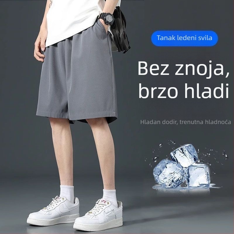 Muške najlonske šorceve s brzom sušenjem, do koljena, ravni kroj, mikroelastične, korejski stil