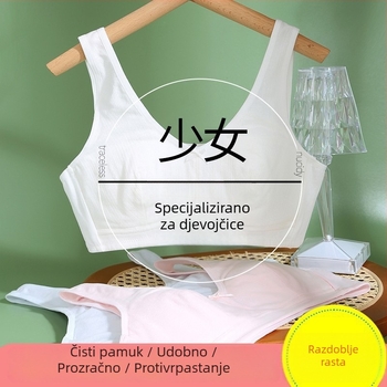 Pamučni grudnjak za djevojčice u fazi razvoja, učenice srednje škole, veće veličine, tanak kroj