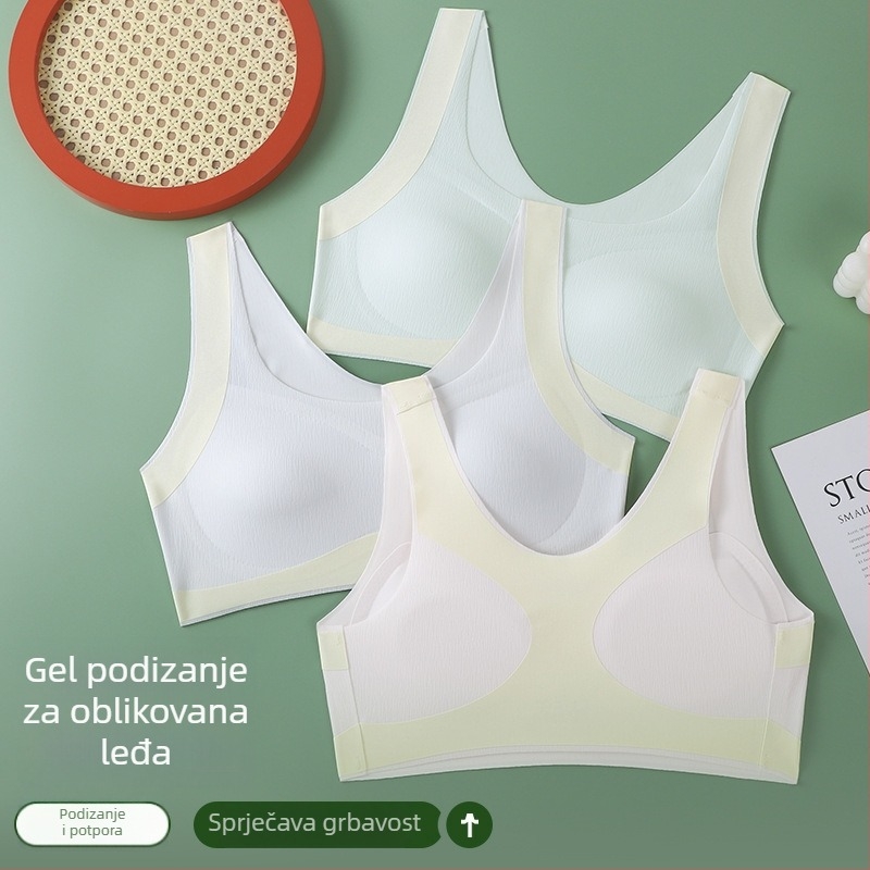 Bezšivni grudnjak-vest za djevojčice s fiksnim košaricama, sportska donja odjeća za razvoj