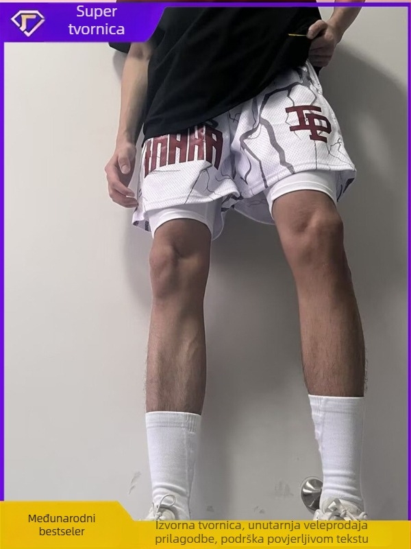 Sanmusen sportske kratke hlače, poliestersko vlakno, 80% poliestera, slobodan kroj, blago rastezljive, za ljete