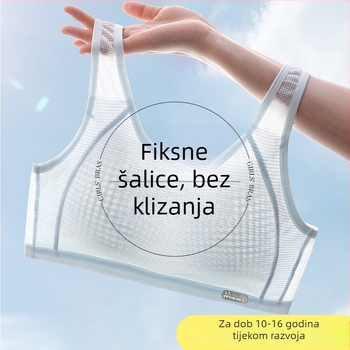 Dječji grudnjak od najlona za djevojčice, bežični, s punom čašom i cupom od spužve, čvrste dvostruke naramenice, prozračna podstava od viskoze, za uzrast 12–15