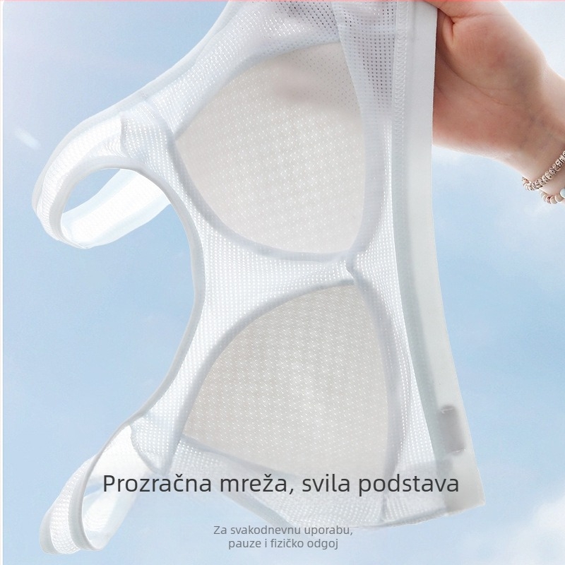 Dječji grudnjak od najlona za djevojčice, bežični, s punom čašom i cupom od spužve, čvrste dvostruke naramenice, prozračna podstava od viskoze, za uzrast 12–15