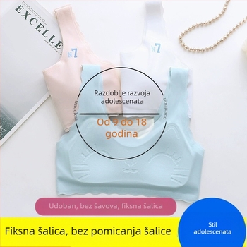 Mladi top s ugrađenim čašicama, puna košarica, najlon tkanina, podstava 80–90% najlon, fiksirane dvostruke naramenice, prozračan, za uzrast 15+