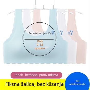 Mladi top s ugrađenim čašicama, puna košarica, najlon tkanina, podstava 80–90% najlon, fiksirane dvostruke naramenice, prozračan, za uzrast 15+