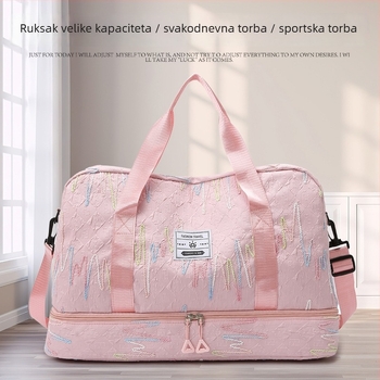 Torba za fitness i jogu od Oxford platna, ultralahka i otporna, odjeljak za suho/mokro, podstava od poliestera, street trend stil, za rekreacijsko putovanje