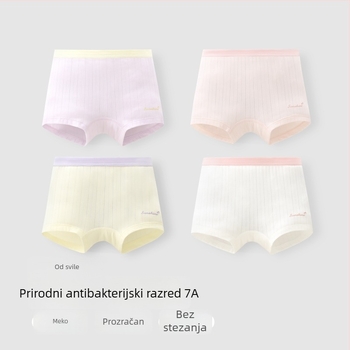 Djevojačke bokserice, Lyocell–pamuk–spandeks smjesa, antibakterijski 7A, za djecu od 8 godina