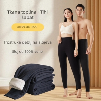 Trostruko slojevite tople hlače od akrilnog vlakna s veluru podstavom, unisex, elastične i tople.