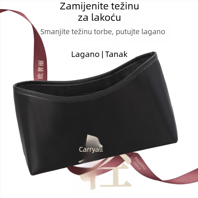 Ohsheliy unutarnja podstava Carryall Cargo, model Satin-dark Warrior liner 1; kapacitet ispod 20 L; materijal: poliester; prozračna, vodootporna, ultra lagana, otporna na trošenje; podstava: poliester-pamuk.