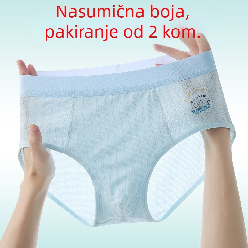 Dječje pamuk bokserice za dječake - 95% pamuk, uzrast 8+, ljeto 2025
