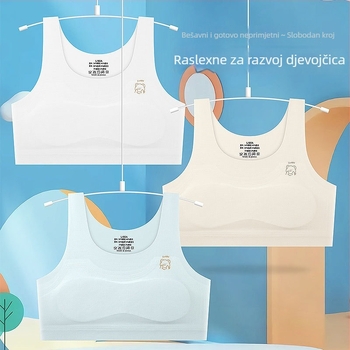 Grudnjak u stilu veste za djevojčice, najlon, za uzrast 9–13 godina, pune košarice, ultra tanke kalupe, fiksni dvostruki remeni