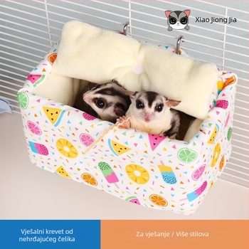 Hamsterovo viseće gnijezdo — materijal: Drugo; nije uvezeno; pogodno za hamstere