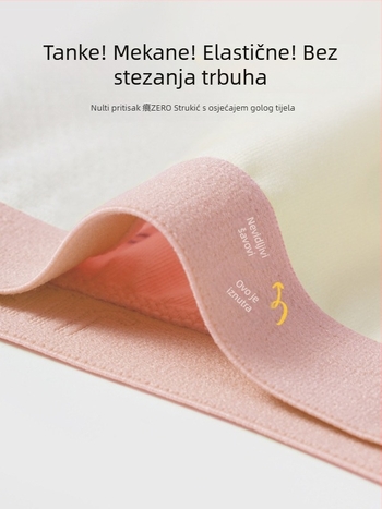 Dječje donje rublje, 93% pamuk, prozračan, unisex, za djecu 3–8 godina, Kategorija A